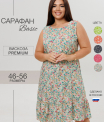 СА-112 Сарафан женский (штапель набивной)